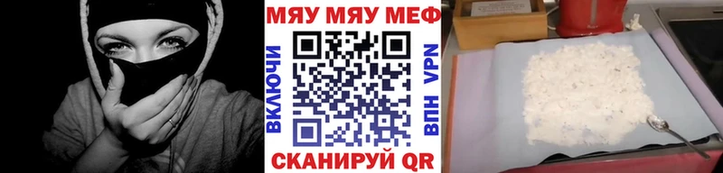 Купить наркотики цена Артём blacksprut вход  Гашиш  Канабис 