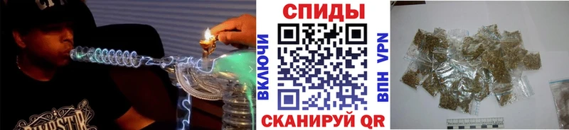 БУТИРАТ жидкий экстази  Артём 