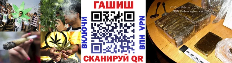 ГАШИШ Cannabis  Артём 