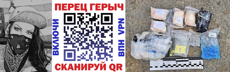 ГЕРОИН гречка  МЕГА вход  Артём 