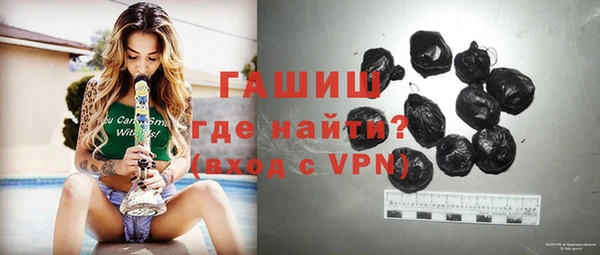 амф Киренск