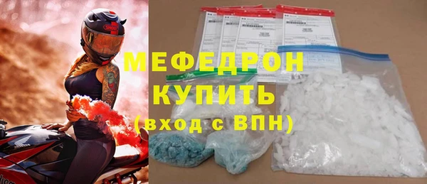 амф Киренск