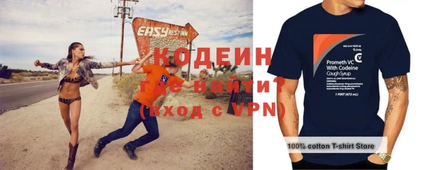 амф Киренск