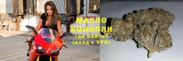 мяу мяу мука Киреевск