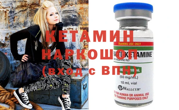ECSTASY Кинешма