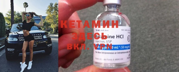 амф Киренск