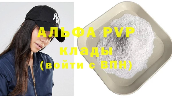 мяу мяу мука Киреевск