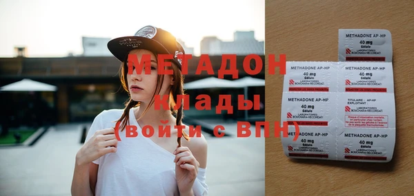 мяу мяу мука Киреевск
