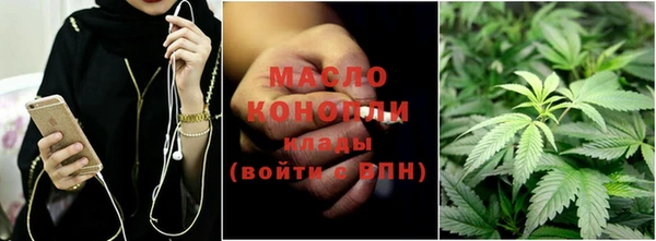 мяу мяу мука Киреевск
