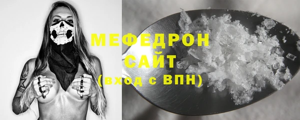 амф Киренск