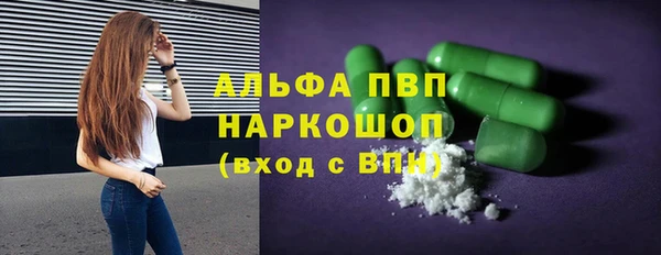 амф Киренск