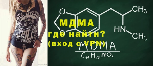 амф Киренск