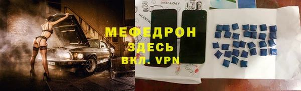 ECSTASY Кинешма