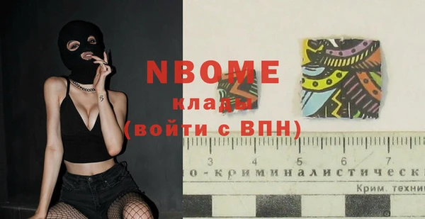 мяу мяу мука Киреевск