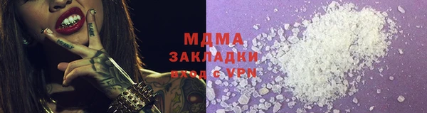 амф Киренск