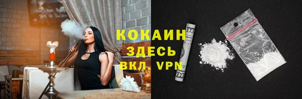 амф Киренск