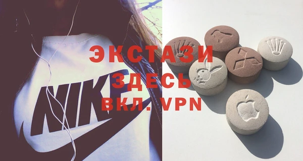 амф Киренск