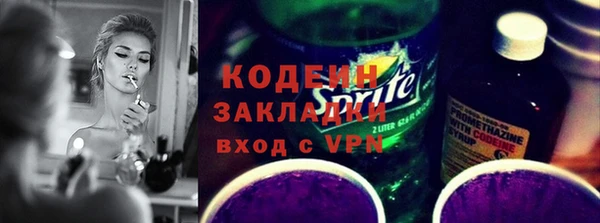 амф Киренск