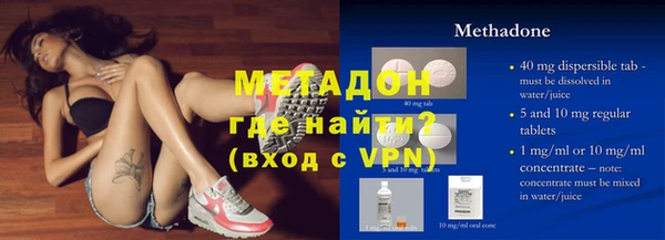 мяу мяу мука Киреевск
