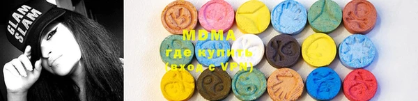 мяу мяу мука Киреевск