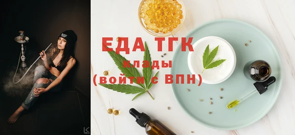 амф Киренск