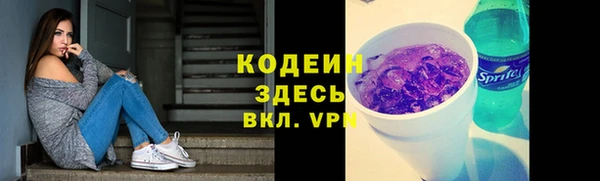 амф Киренск
