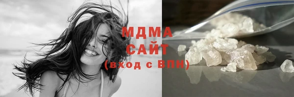 мяу мяу мука Киреевск