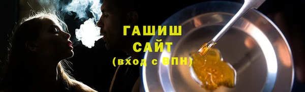 ECSTASY Кинешма