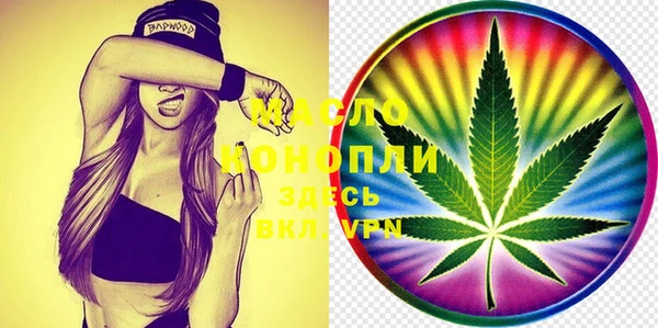 ECSTASY Кинешма