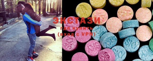 ECSTASY Кинешма