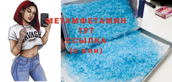 амф Киренск