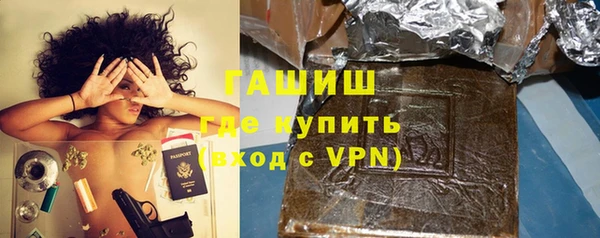 мяу мяу мука Киреевск