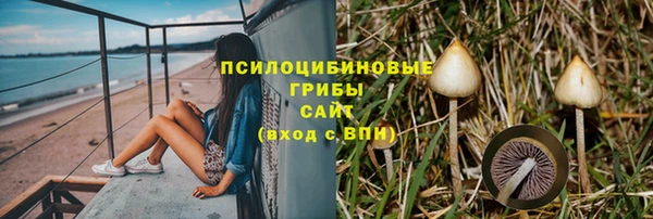 амф Киренск