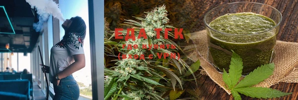 ECSTASY Кинешма