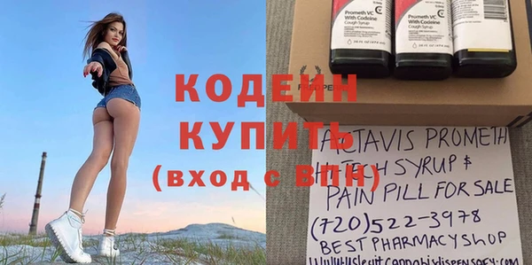 мяу мяу мука Киреевск