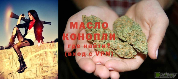 ECSTASY Кинешма