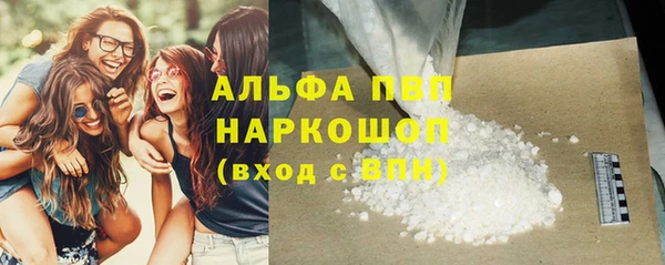 амф Киренск