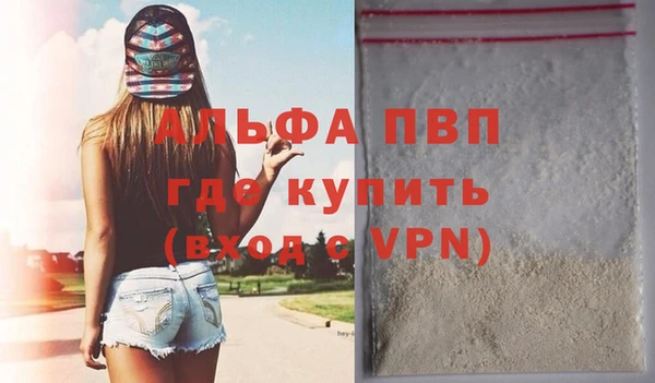 мяу мяу мука Киреевск