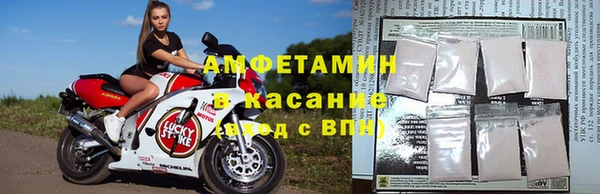 ECSTASY Кинешма