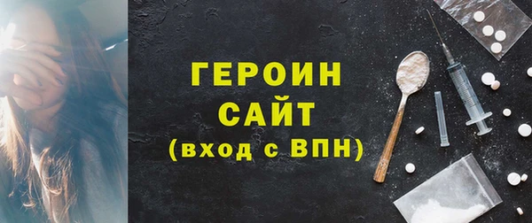 мяу мяу мука Киреевск
