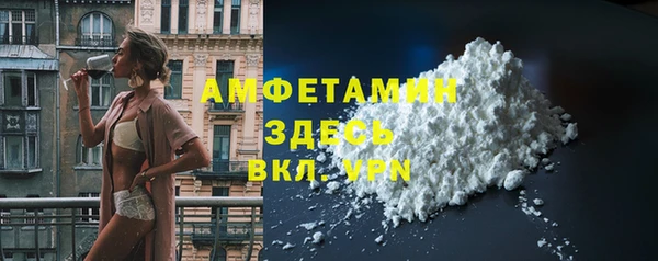 амф Киренск