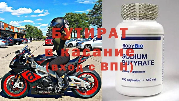 ECSTASY Кинешма