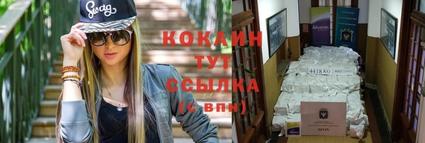 амф Киренск