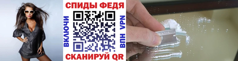 blacksprut рабочий сайт  Артём  Метамфетамин витя 