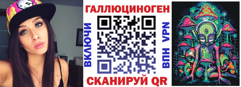 гидра ссылка  цены наркотик  Артём  Псилоцибиновые грибы Magic Shrooms 